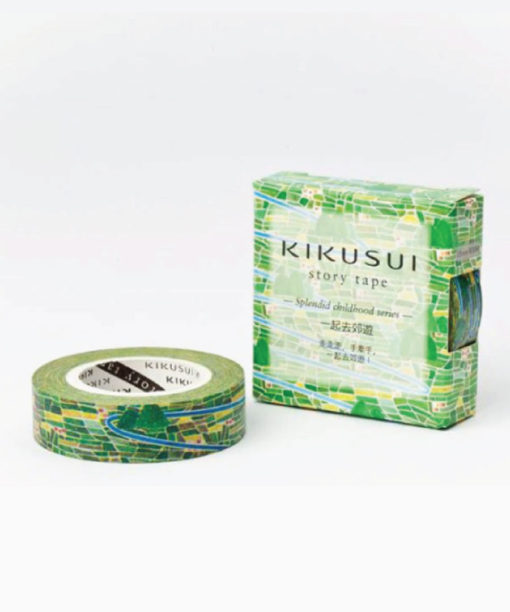 Kikusui - let's go hiking