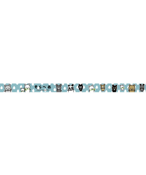 Shinzi Katoh - Sticky Tape - Sorabear - Image 2